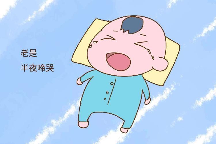 第三代代孕宝宝晚上哭闹是什么原因