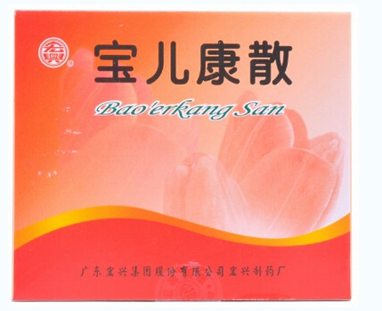2岁国内代孕宝宝便秘吃什么药